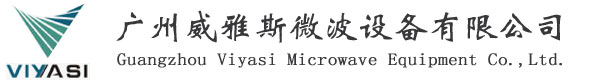 -日照和瑞橡塑制品有限公司